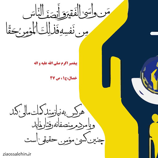 footer_img